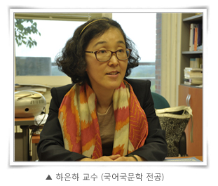 삶의 고통마저 이겨내는 ‘인간’의 지혜를 담다