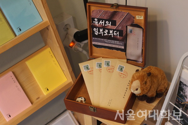 종이책의 미래, 멸종 아닌 진화
